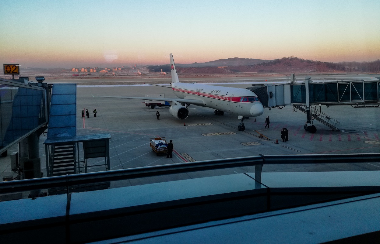 Airport terminal Air Koryo Pyongyang DPRK