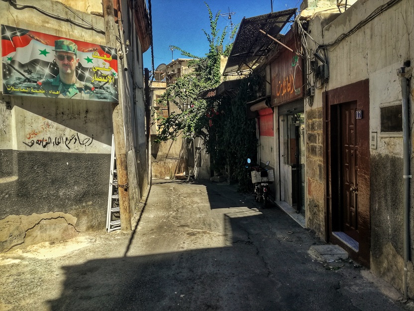 Damascus Streets