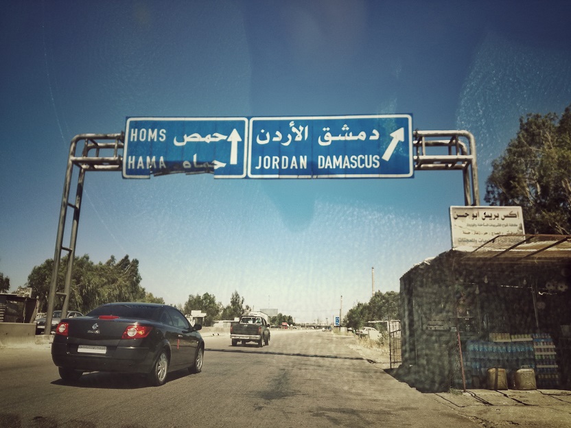 Homs to Damascus Road