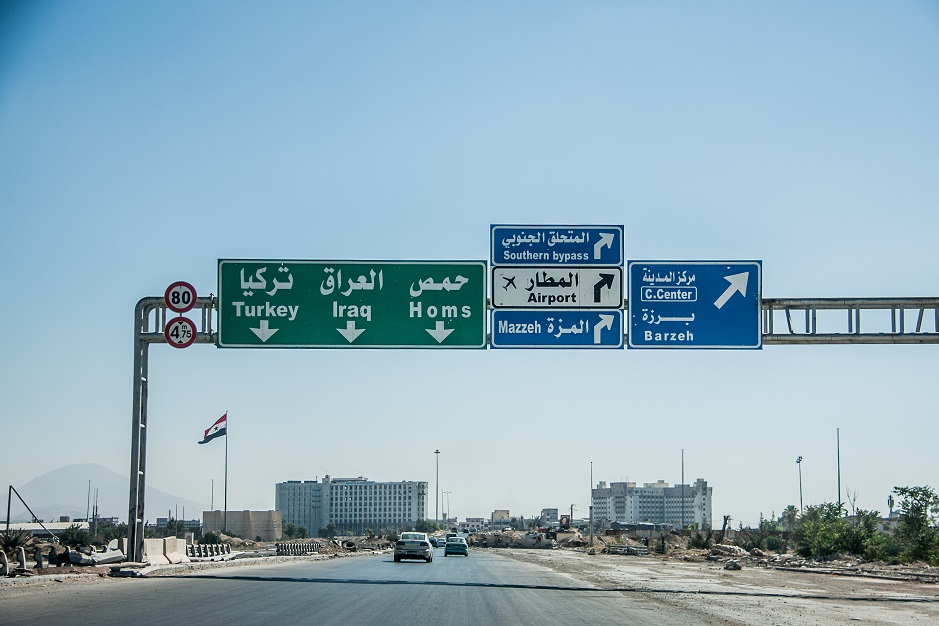 Road to Homs