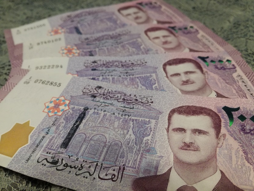 Syrian pounds Assad 2000 SYP