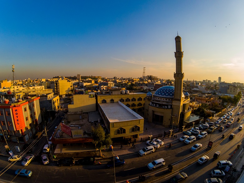 Erbil View Hotel Sunrise