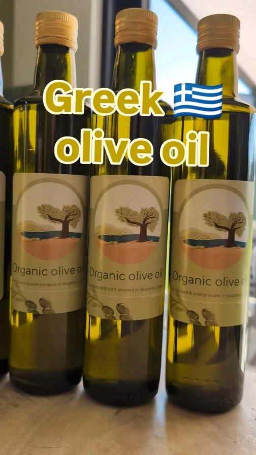 #skopelos #greece #greecestagram #greekislands #greekfood #greekisland #greekislandlife #greecetravel #visitgreece #greece🇬🇷 #greecetravelgr #greecelife